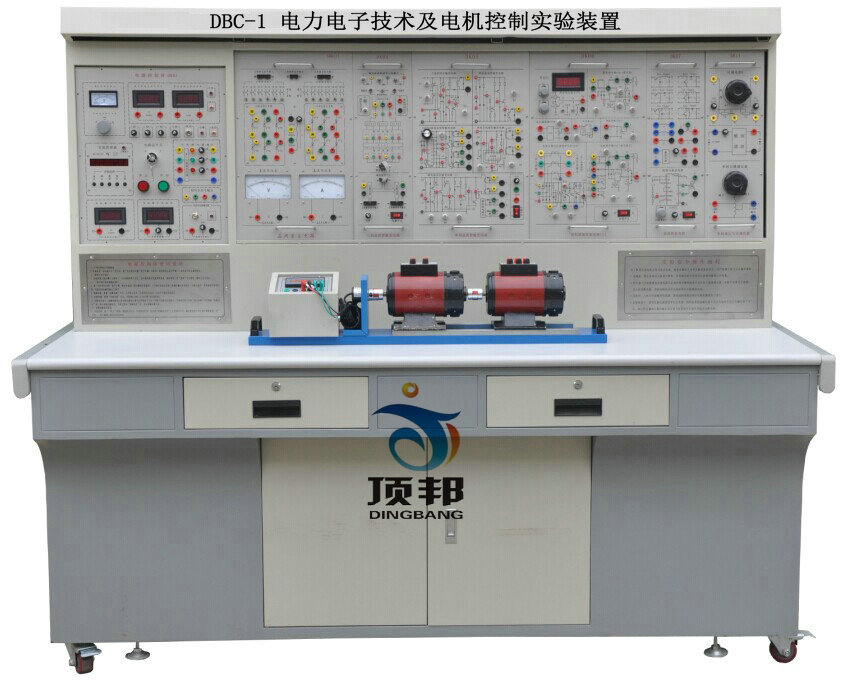 電力電子技術及電機控制實驗裝置