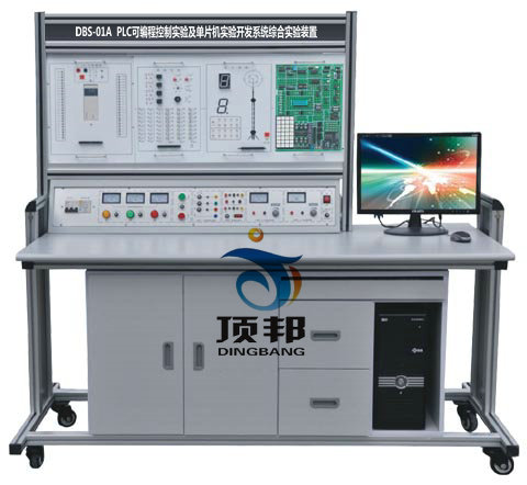 DBS-01A  PLCɾ̿ƌ򞼰ƬC(j)_l(f)ϵy(tng)Cόb