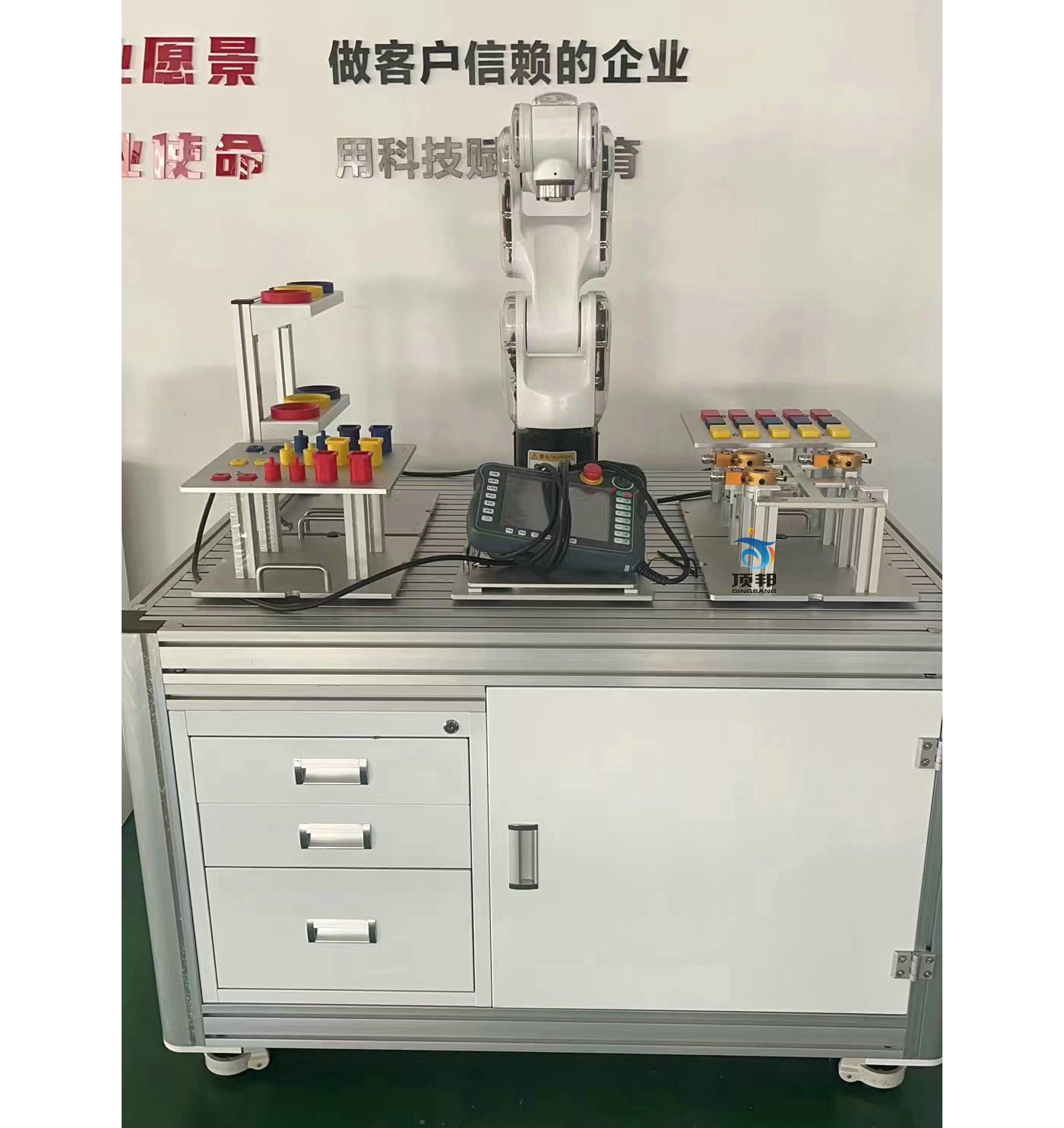 工業(yè)機器人拆裝實訓裝置