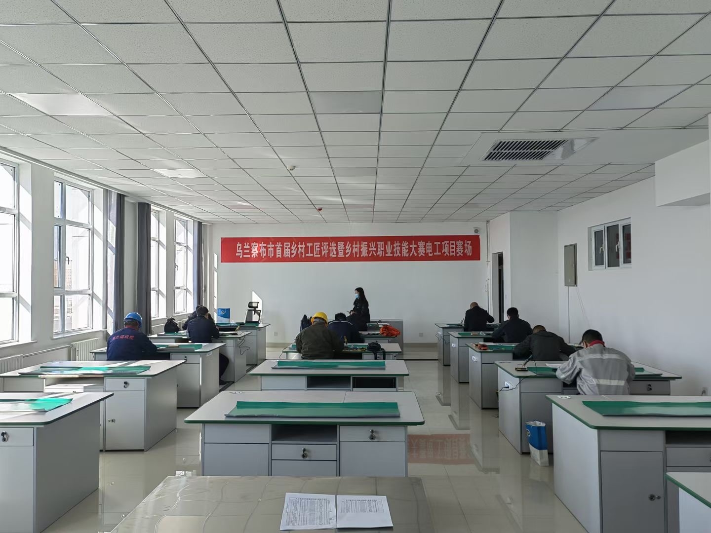 勞技實(shí)驗(yàn)室
