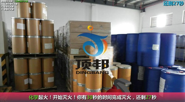 制冷與空調(diào)安裝修理作業(yè)實(shí)訓(xùn)設(shè)備