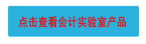 c(din)鿴ӋҮa(chn)Ʒ