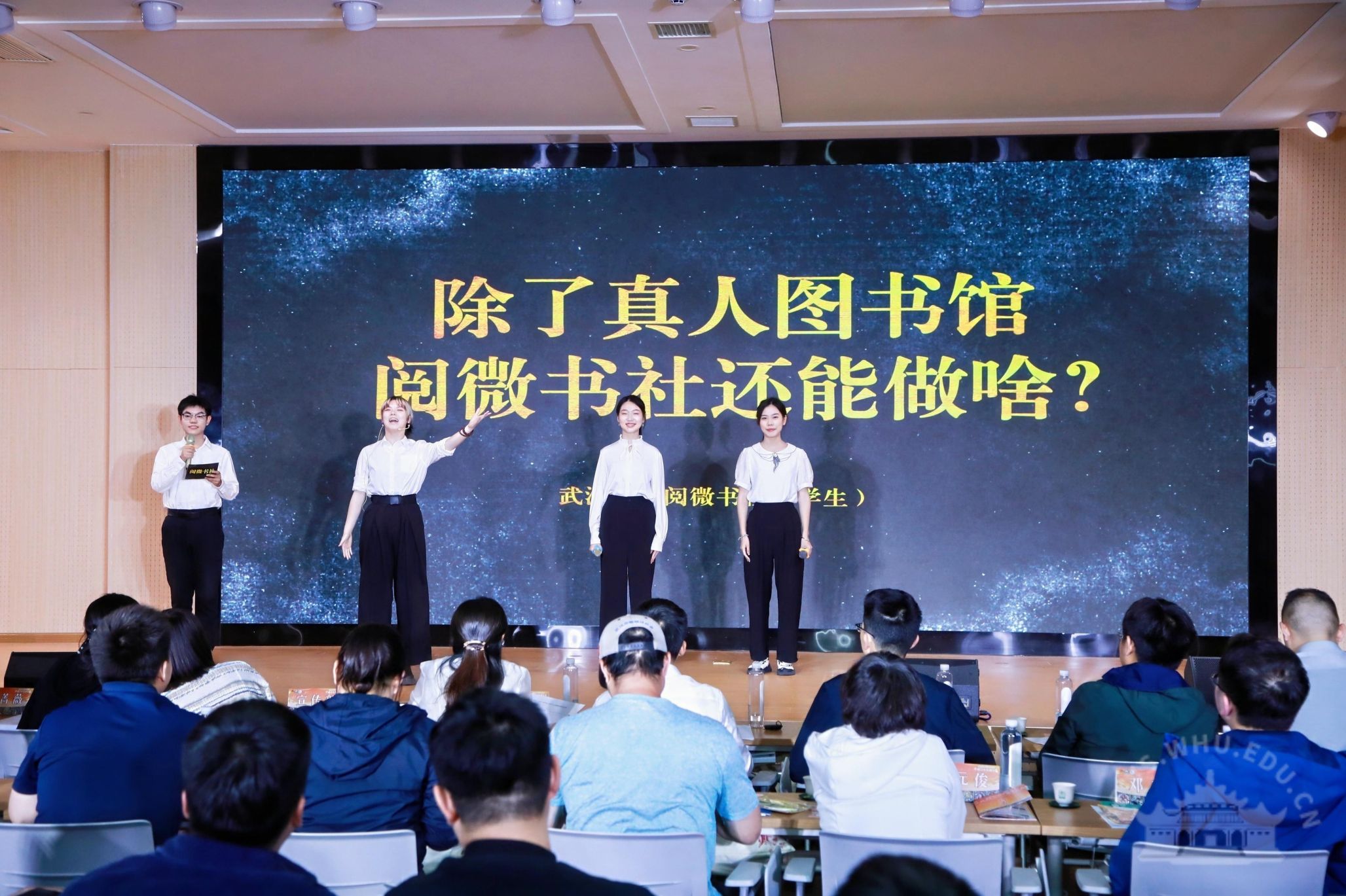 hW(xu)ʮьW(xu)Fuxq