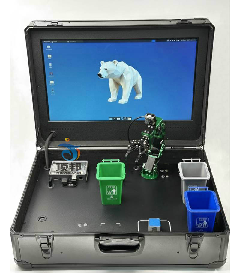 人工智能實驗平臺